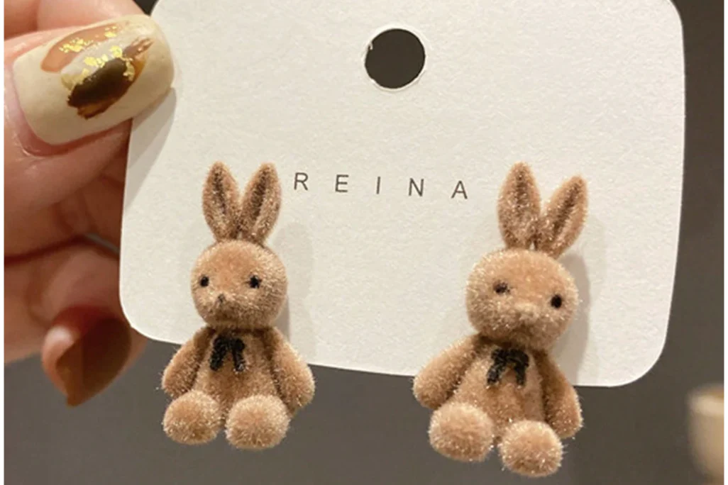 Product image 28